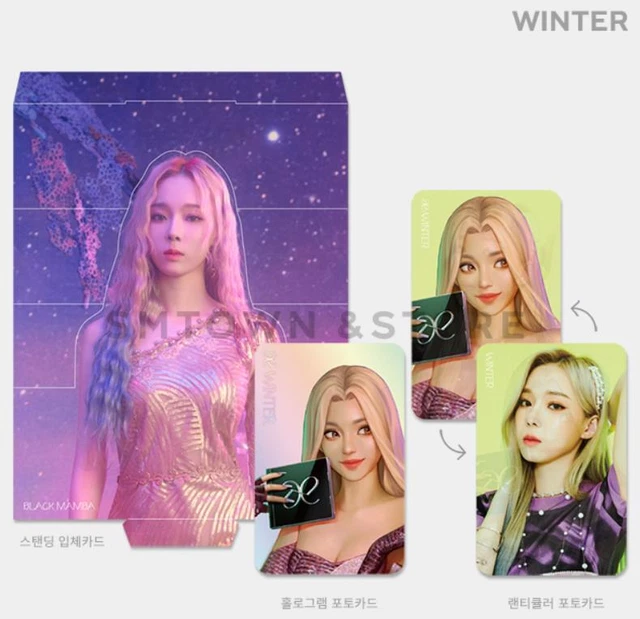 AESPA WINTER BLACK Mamba Trading Card Karina Giselle