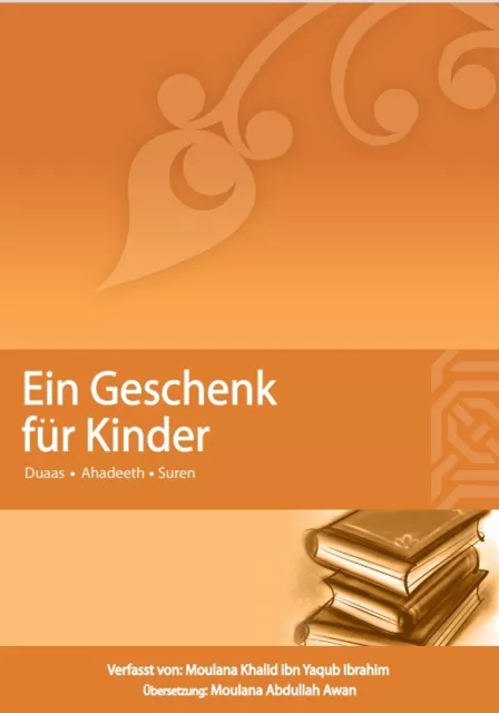 Dua Buch für Kinder Bittgebete Duas | Islam Koran Sunnah Quran Sunna Hadith Duaa