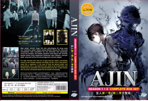 DVD Ajin Demi Human Season 2 Episode 1-13 End English Subtitle + TRACK  Shipping