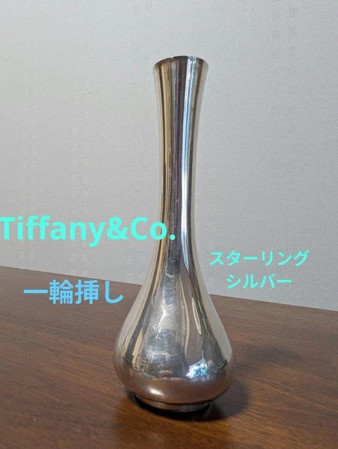 Tiffany&Co アンティーク Bud Vase Pattern 23636 Tiffany&Co. Antique Bud Vase Pattern 23636 From JAPAN | eBay