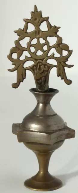 Vintage Antique Brass Kohl Eyeliner Bottle Pierced Engraved Arabic Decoration