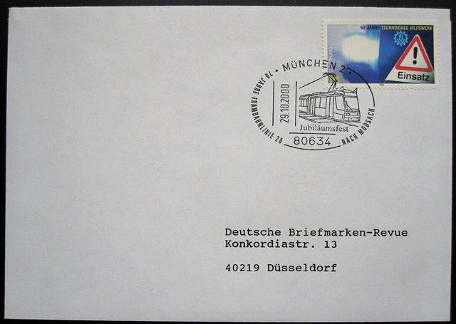 Bund BRD Brief SST München Jubiläumsfest 70 Jahre Trambahnlinie 20 nach Moosach