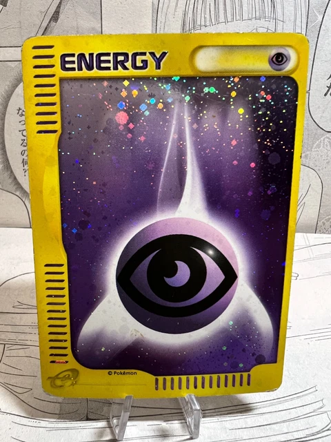 Pokemon Card - Psychic Energy - McDonalds E-Series Holo - Japanese.