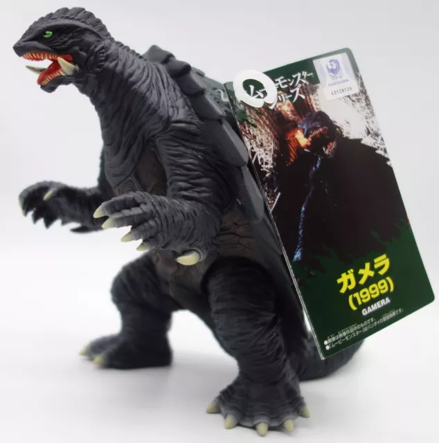 2021 Bandai Movie Monster Series Gamera 1999 ver.
