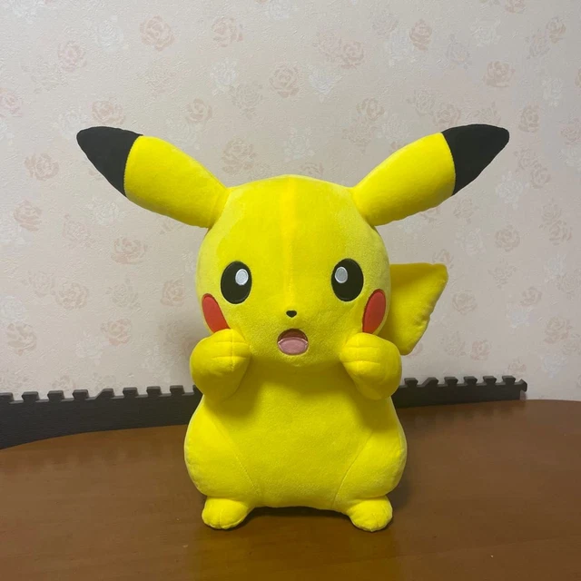 [EXC] POKEMON PIKACHU Super Soft Plush Toy Surprise Ver Yellow + From ...