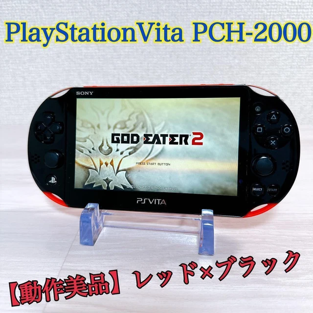 PS Vita Sony PCH-2000 Arancione Fluo Ricondizionata - Console Portatile, 5" LCD, Wi-Fi, Spedizione 1 Giorno!