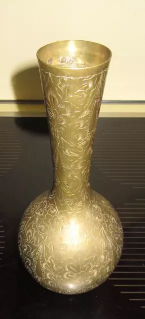 Brass Etched 12" Vase India Brass Beautiful Flowers Decorative Decor Art #8838