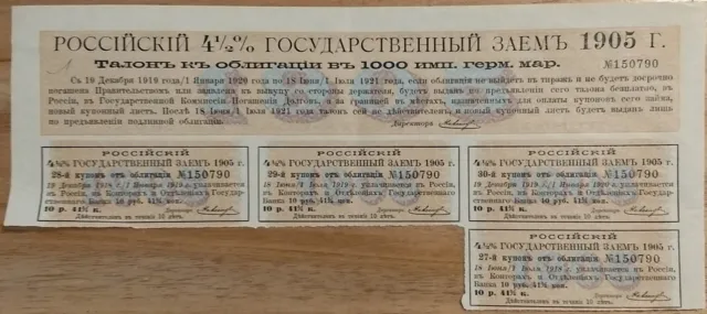 Imperial Government Russia 1905 Bond State Loan 1000 Reichsmark Coupons Anleihe 3