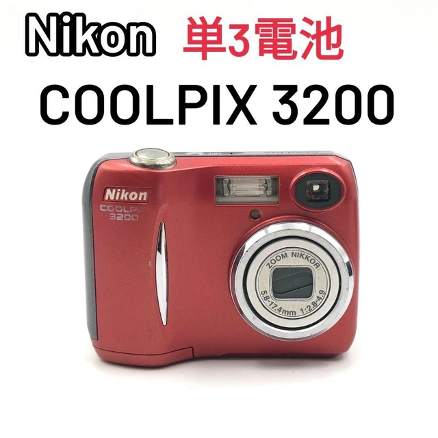 COMPLETE PRODUCT NIKON Coolpix 3200 Red Digital Camera Aa