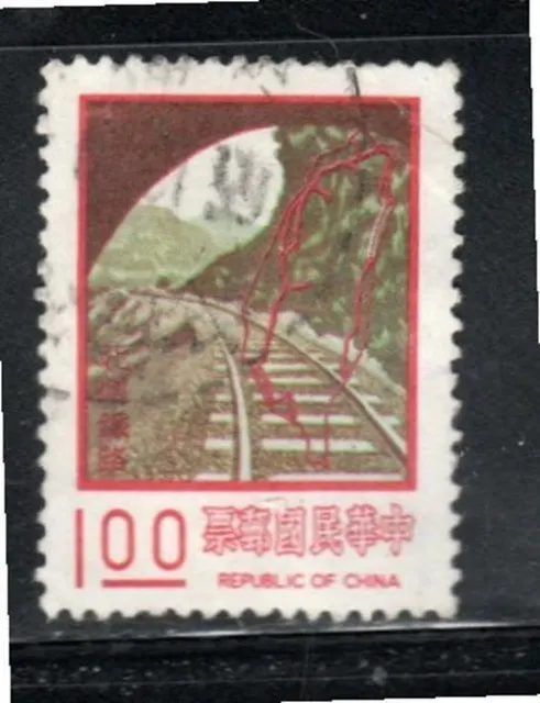 China   Stamps  Used Lot 6095