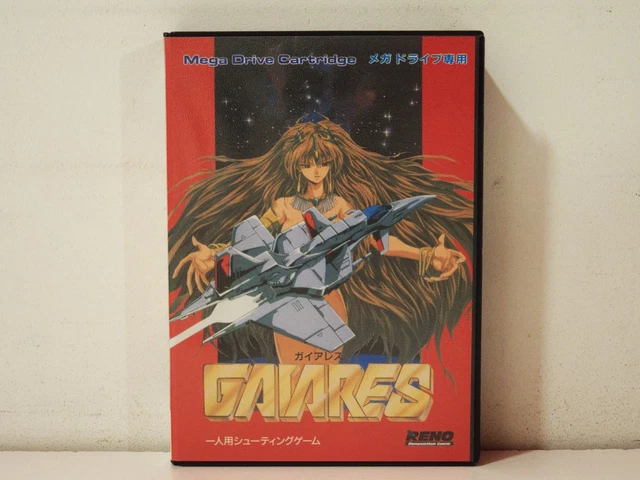 Jeu Sega Megadrive Gaiares complet (Neu (gemäss Beschreibung)) in Jeu Sega Megadrive Gaiares complet (Neu (gemäss Beschreibung)) in