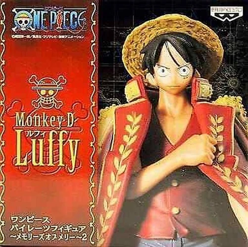 BANPRESTO - Figura One Piece Nika 18 Cm – Devil Fruit Hito Hito, Collezione Ufficiale