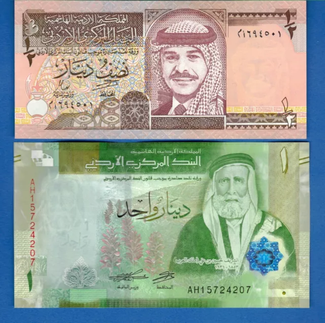 Jordan 1/2 & 1  Dinars Year 1997-2022 World Money Uncirculated Banknote Set # 1