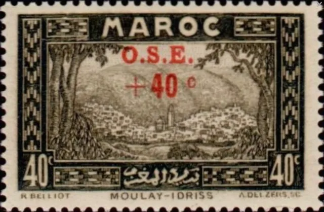 French Morocco #YT156 MNH 1938 OSE Moulay Idriss of the Zehroun [B16]