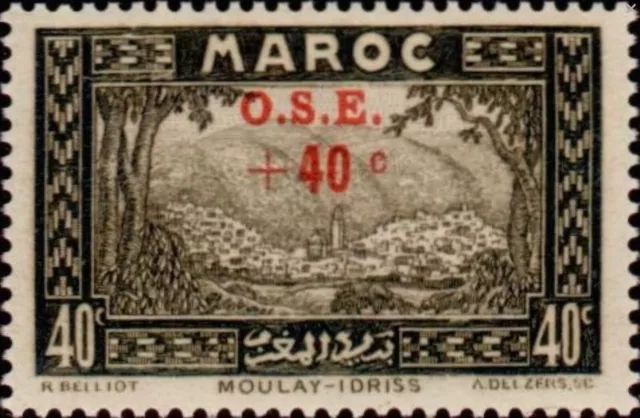 French Morocco #YT156 Mint 1938 OSE Moulay Idriss of the Zehroun [B16]