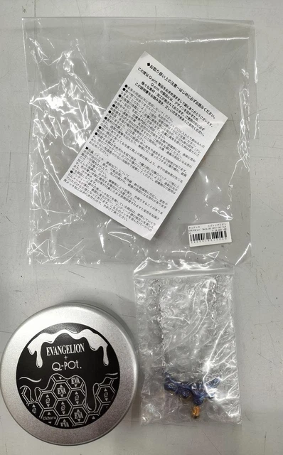 Q-Pot Mark.06 Melty Melt Necklace Evangelion
