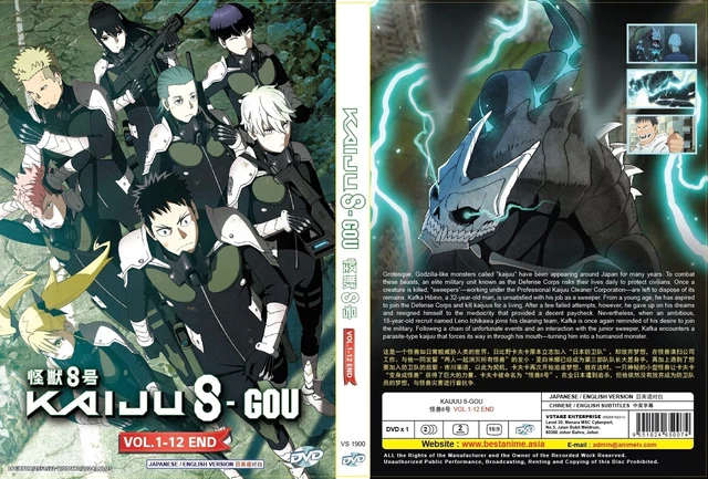 KAIJU NO. 8 / Kaijuu 8-gou (VOL.1 - 12 End) ~ All Region ~ English