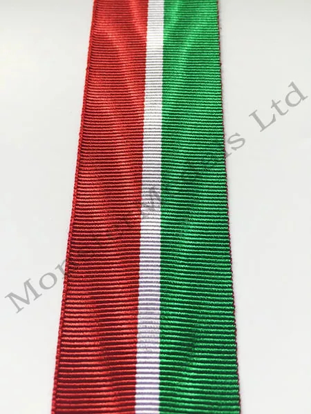 WW1 Mercantile Marine Full Size Medal Ribbon Choice Listing