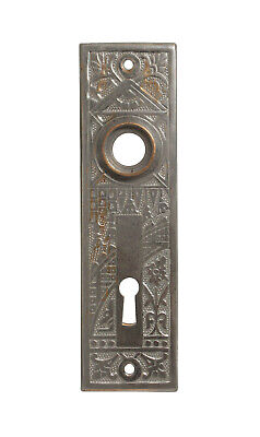 Nickel Plated Keyhole Ceylon Door 5.5 in. Back Plate