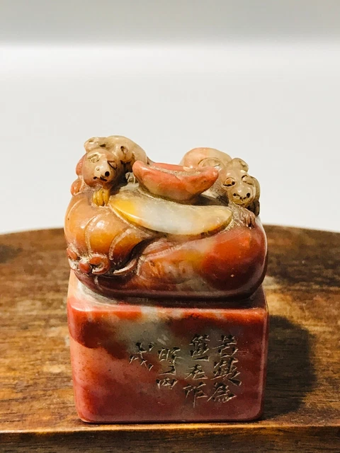 natural shoushan stone carved mouse Gold ingot Bring wealth statue seal stamp