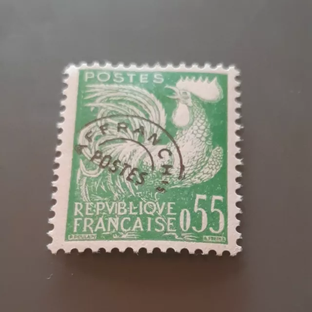 France - Stamp Yvert and Tellier Preoblitere N°122 (Without Gum) (A20) French