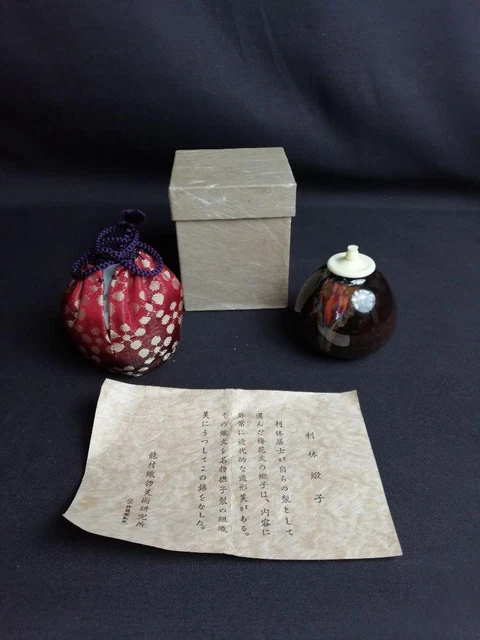 Tea Caddy Chaire Pottery Container Canister Japan U-0480