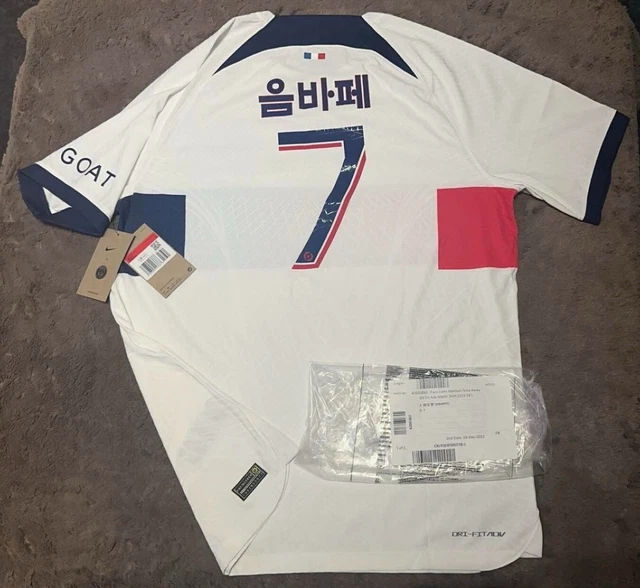 France Maillot Domicile EURO 2020 MBAPPE 10