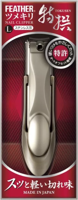 Japanese FEATHER ”Tokusen” Finger Toe Nail CLIPPER Made in Japan Size:L NEW