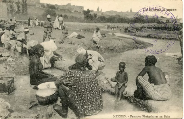 Postcard Carte Postale Maroc Meknes Femmes Senegalaises Au Bain