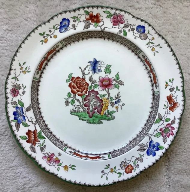 Copeland Spode - Chinese Rose Dinner Plate 26.5 cm. Rd No 629599 November 1935
