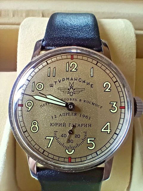 Sturmanskie Orologio Uomo 2416-7771502 - Cassa Acciaio, Quadrante Nero, Vetro Minerale, Cinturino In Silicone