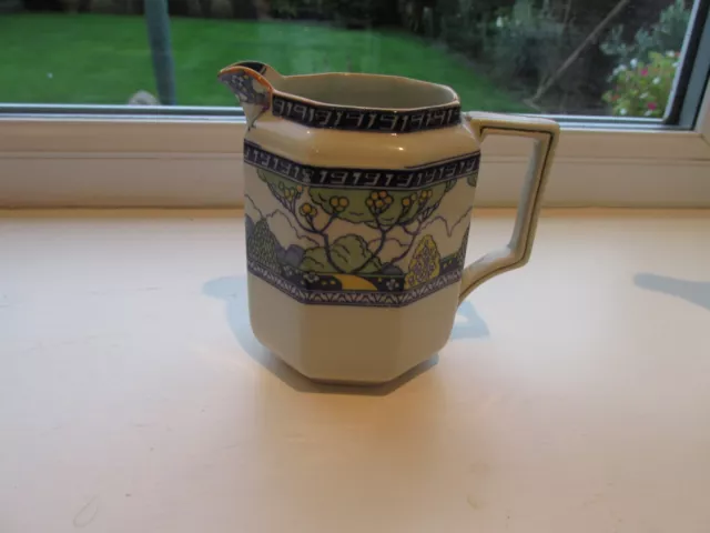 Royal Doulton Art Deco Merryweather Milk Jug - rare size