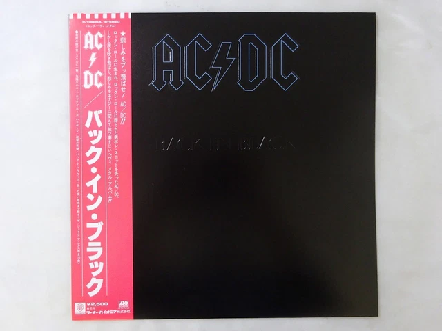 AC/DC BACK IN Black Atlantic P-10906A Japan VINYL LP OBI EUR