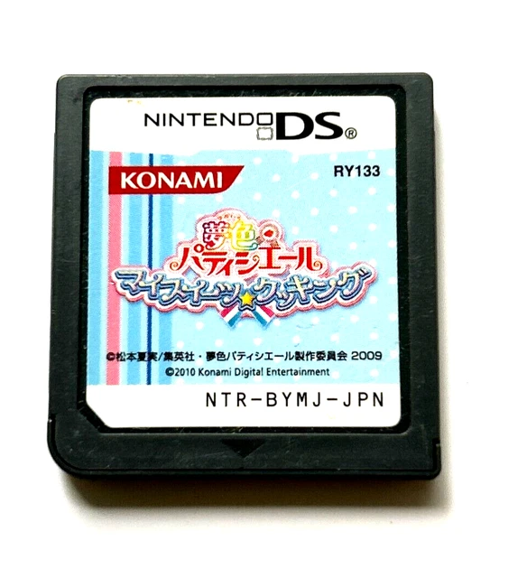 Yumeiro Patissiere My Sweets Cooking DS Nintendo  Cartridge only Japanese Import