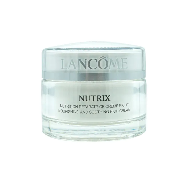 Lancome Nutrix Creme 50 ml Tagescreme Damen für trockene Haut reparierend