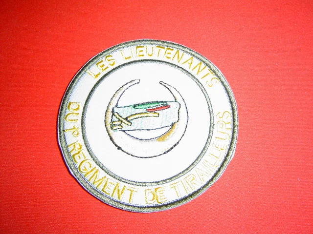 Patch Batterie COBRA du 1er Régiment d'Artillerie dans l'Opération DAMAN XXVII du 1