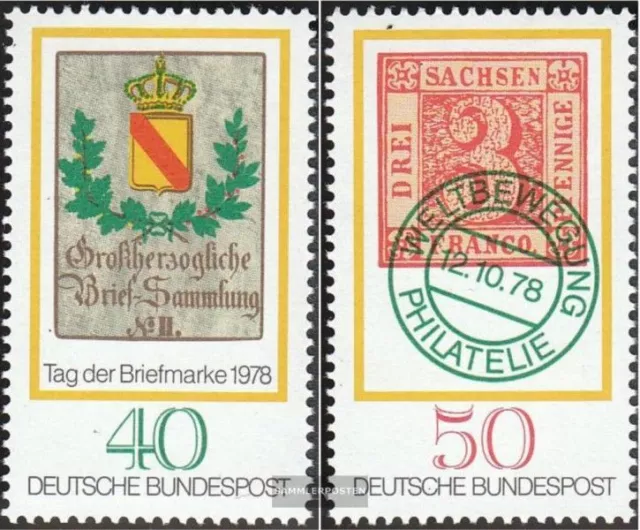 BRD (BR.Deutschland) 980-981 (kompl.Ausg.) FDC 1978 Tag d. Briefmarke