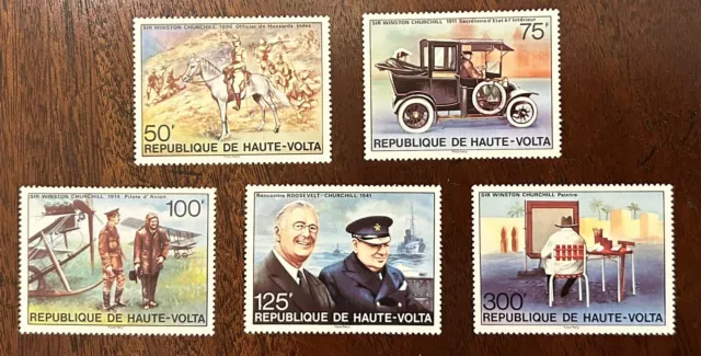 Burkina Faso/ Upper Volta: 1975. Complete MNH set of 5.  Lot# 02-06261