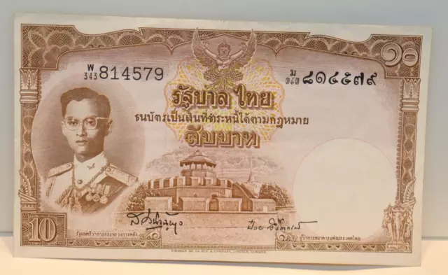 1953-1969 Thai 10 Baht Rama IX Banknote XF+ W/343 814579