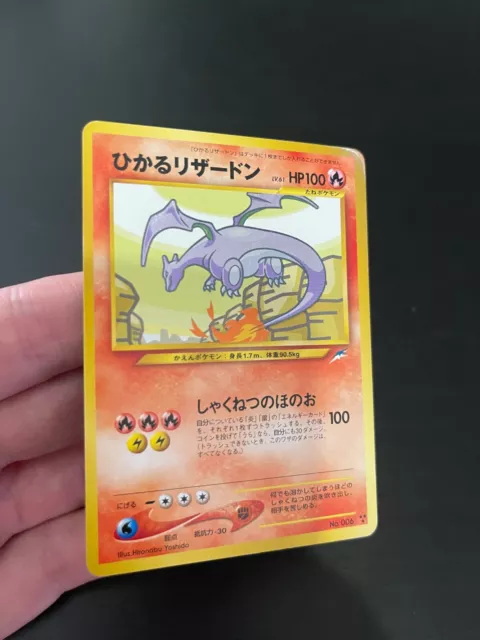 Shining Charizard Neo Destiny Japanese Pokemon Holo Rare