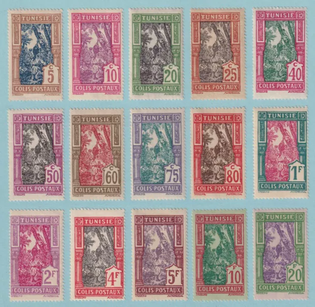 Tunisia Q11 - Q25 Parcel Post  Mint Hinged Og * Set - Very Fine! - P975