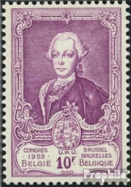 Belgique 938 oblitéré 1952 post congrès
