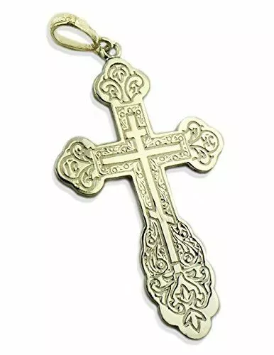 Religious Gifts Large 935 Silver Three Bar Barred Orthodox Cross Icxc 2 1/4 Inch