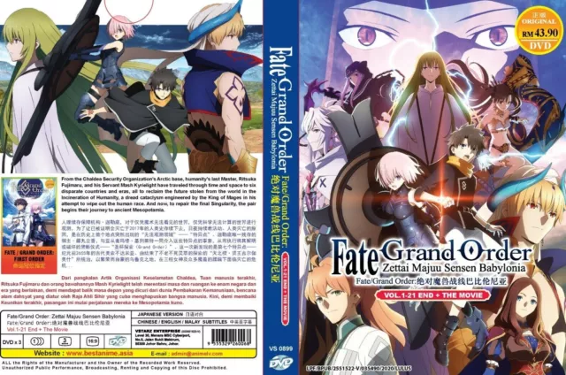 Fate/Grand Order: Zettai Majuu Sensen Babylonia - Assistir Animes