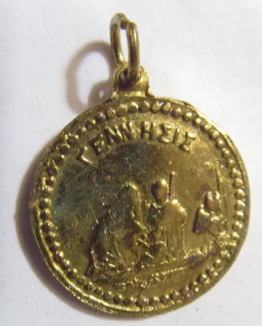 antique Greek Orthodox Baptism religious pendant gold tone metal 52998