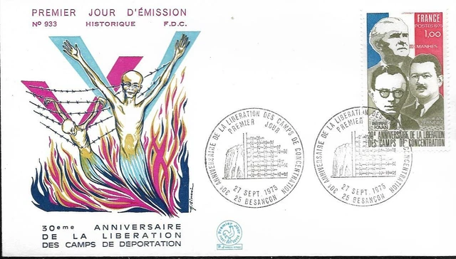 DOCUMENT PHILATELIQUE 1984 40e Anniversaire De La Liberation V.Photos EUR 2,50 - FR