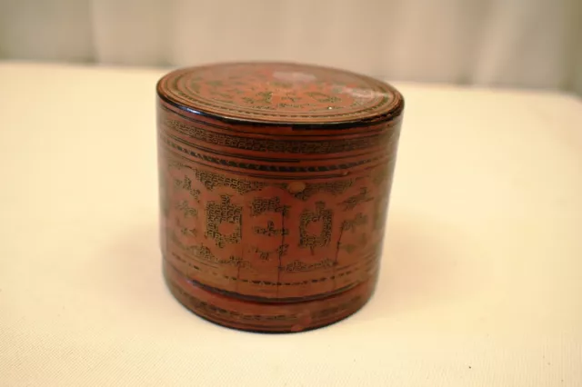 Vintage Lacquerware Box Thanakha Bu Myanmar Storage Container Hand Painted Old"4 4