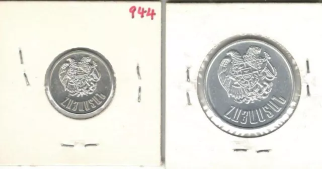 Armenia, 10 Drams and 50 Luma 1994 (UNC) #944