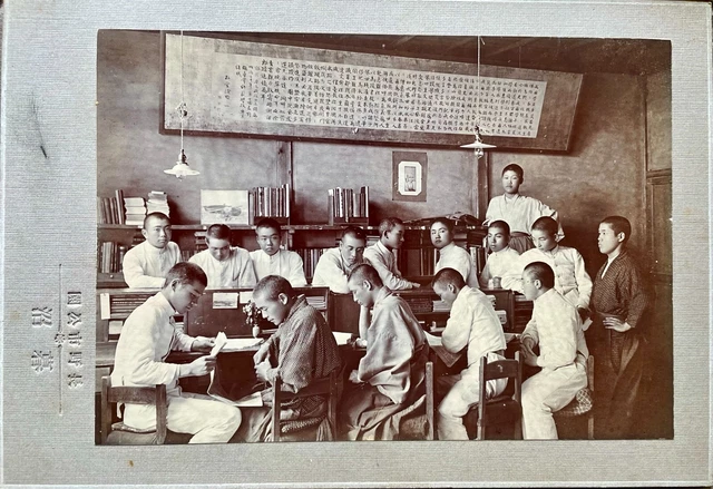 Photo de classe Ecole normale chambéry de 1959, Ecole Normale D