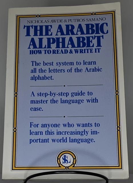THE ARABIC ALPHABET: How to Read & Write It - Paperback ISBN 0818404302 ...
